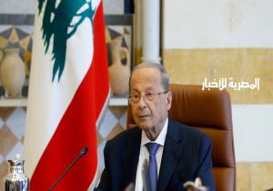 الرئيس اللبناني: إحالة 17 ملفا متعلقا بالفساد على التحقيق