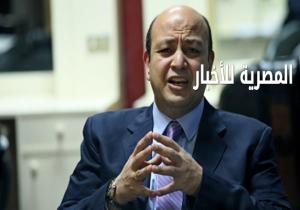 عمرو أديب بـ" القاهرة اليوم": نقابةالصحفيين.. تراجعت عن موقفها خوفا من الرئيس السيسى