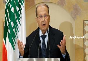 الرئيس اللبناني يطلب سرعة محاصرة وإخماد حرائق الغابات ومنع امتدادها للمنازل
