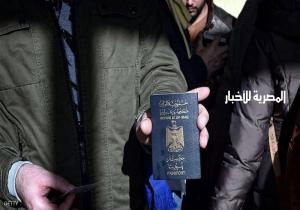 تعديل قانون الجنسية.. مشروع يثير سخط العراقيين