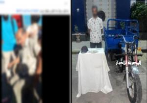 ضبط قائد تروسيكل خطف أموال مواطن وأصابه بالدخيلة