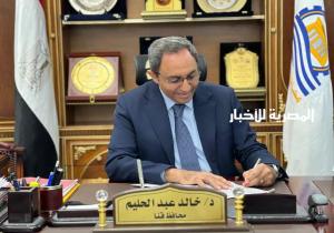 جدول امتحانات الفصل الدراسي الثاني في قنا