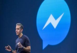 "فيس بوك" تطلق سلسلة تحديثات جديدة لميزة الدردشة الآلية قريبًا