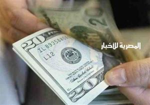 مفاجأة "مدوية" .. السوق السوداء تظهر مجددا وتكشف عن أعلى سعر للدولار