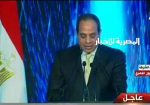 السيسي: نعيد تاني.. التطورات التي عشناها في المنطقة أعادت اكتشاف قيمة الأمن والأمان في مصر