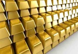 الذهب ..يتراجع ويتجه لتكبد أكبر "خسارة" أسبوعية منذ يونيو 2013