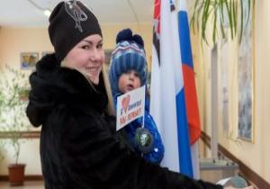 بعد فرز 35% من الأصوات تقدم حزب "روسيا الموحدة" في الانتخابات البرلمانية.. صور