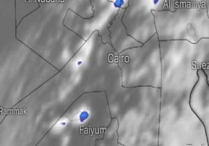 الأرصاد تكشف تفاصيل فرص سقوط الأمطار اليوم بكافة محافظات الجمهورية