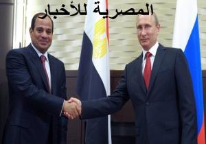 مصر وروسيا يوقعان اتفاقية لإنشاء وتشغيل أول محطة" الطاقة النووية "بمصر في حضور الرئيس السيسي