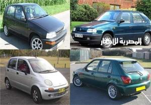 بـ35 ألف جنيه .. ننشر أسعار أرخص 6 سيارات مستعملة بالأسواق