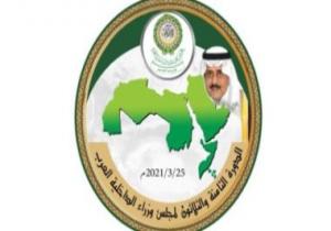 أمين مجلس وزراء الداخلية العرب: جهود كبيرة بذلتها أجهزة الأمن لمواجهة كورونا