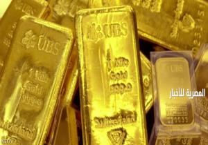 الذهب يتراجع مع ارتفاع "الدولار"