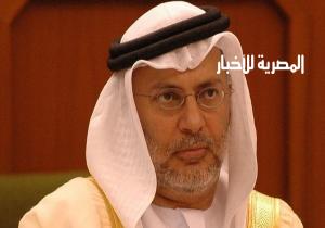 بعد قائمة قطر للإرهاب.." قرقاش " الدوحة تؤكد الأدلة ضدها