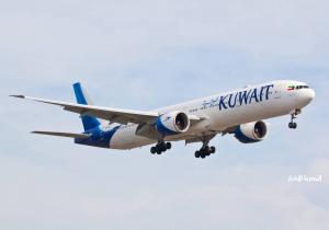 «الطيران المدني الكويتي»: السماح للجميع بمغادرة البلاد دون اشتراطات صحية اعتبارًا من الأحد المقبل