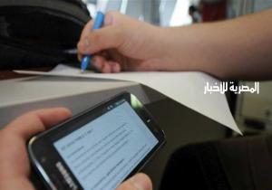التعليم: رصد 4 حالات غش بامتحان الدور الثاني في مادتي الكيمياء والجغرافيا للثانوية العامة