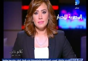 مدرس يطلب من الطلاب " سكرا " مقابل درجات أعمال السنة