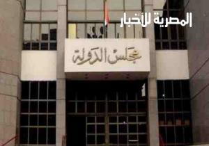 القضاء الإداري يحدد الأول من نوفمبر لنظر دعوى رفع الدعم عن "الكهرباء"