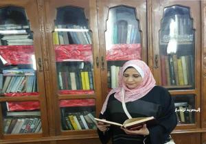 فرصه حياه