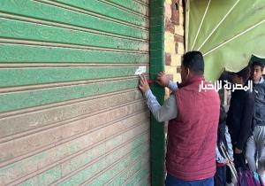 غلق 39 منشأة ومليون و260 ألف غرامات خلال حملات في أحياء الإسكندرية