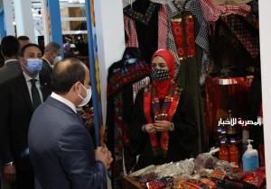 الرئيس السيسي يزور جناح "معرض مصر سيناء" ضمن فعاليات منتدى شباب العالم / صور