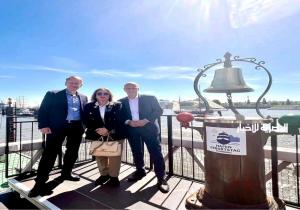 قنصل عام مصر في هامبورج تستعرض فرص الاستثمار في مصر خلال اجتماع للدائرة الإقليمية لإفريقيا