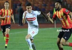 انطلاق لقاء الزمالك والترجي التونسي بأبطال إفريقيا