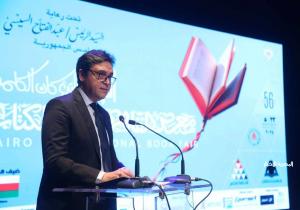 إعلان تفاصيل فعاليات الدورة الـ 56 لمعرِض القاهرة الدُولي للكتاب.. وانطلاق مبادرة "مليون كتاب"