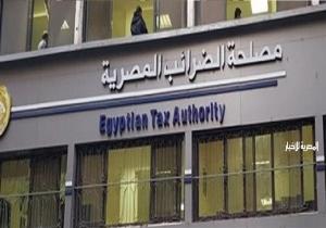 مصلحة الضرائب تكشف حقيقة تعرضها لاختراق إلكتروني