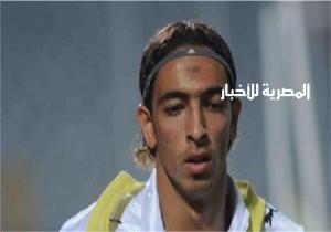 محمد طلعت: «المقاولون» ساندني في أزمتي مع سموحة