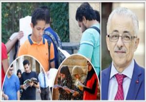 "التعليم": اطلاع طلاب الثانوية العامة على تظلماتهم بدءا من الأربعاء المقبل