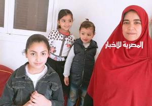 حورية عياد.. الأم المثالية بكفر الشيخ: عانيت كثيرا لتربية أولادي الثلاثة وتعليمهم