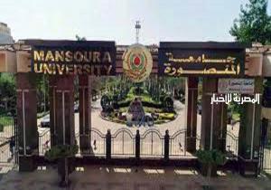 جامعة المنصورة ضمن أفضل 25% عالميًا في تصنيف «سيماجو 2025»