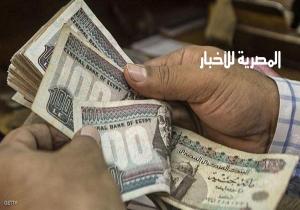 صحيفة إماراتية: الدرهم يتراجع أمام الجنيه المصري..وتحويلات المصريين لبلدهم تزداد