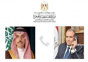 وزيرا خارجية مصر والسعودية يبحثان الجهود الجادة والحثيثة التي تبذلها القاهرة والرياض لحلحلة الأزمة السودانية