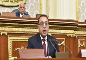 رئيس الوزراء يغادر إلى نيويورك للمشاركة فى اجتماعات البنك الدولى