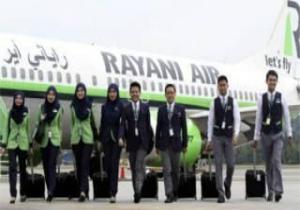 ماليزيا ..تحظر شركة الطيران "راياني أير " الإسلامية عن العمل