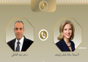 وزيرا خارجية مصر والنمسا يبحثان تطورات العدوان الإسرائيلي على قطاع غزة والأوضاع في سوريا