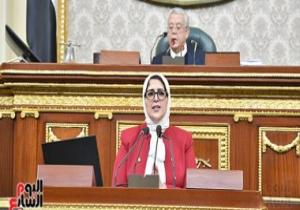 الصحة: لقاح كورونا آمن وفعال والتسجيل لحجزه من الغد على الموقع الإلكترونى