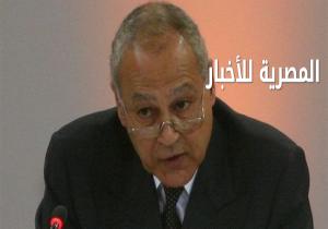 ليبيا تعلن عن دعمها لـ"أبو الغيط " أمينا عاما للجامعة العربية