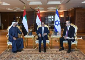 الرئيس السيسي يلتقي ولي عهد أبو ظبي ورئيس وزراء إسرائيل بشرم الشيخ