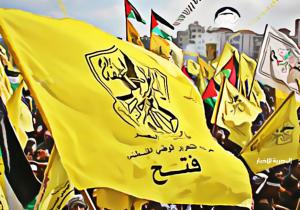 متحدث حركة فتح: نحمل الإدارة الأمريكية أي تصعيد ستقوم به إسرائيل