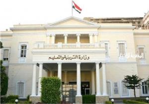 قرار من «التعليم» بشأن امتحانات الثانوية العامة للطلاب المصريين بالسودان