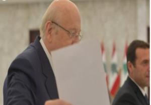 الخارجية المصرية ترحب بتشكيل الحكومة اللبنانية الجديدة برئاسة ميقاتي