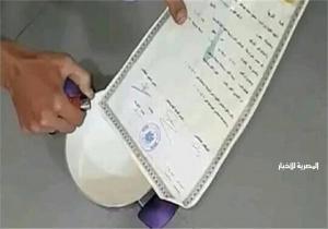 أول تعليق من التعليم على واقعة حرق مدرس لغة فرنسية لشهادة تخرجه
