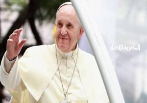 البابا فرنسيس إلى المغرب.. والاستقبال بـ"التمر والحليب" l قبل 17 دقيقة