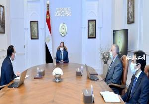 الرئيس السيسي يتابع مشروعات وزارة الري على مستوى الجمهورية