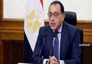 قرار هام من رئيس الوزراء حول الترخيص بدفن الأمير كريم أغا خان في أسوان