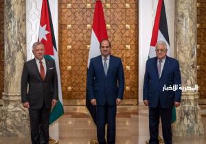 "الحل العادل والشامل للقضية الفلسطينية".. على رأس أولويات قادة مصر والأردن وفلسطين