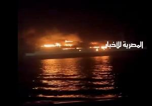 حريق مفاجئ بسفينة الركاب كليوباترا بالسويس موانئ البحر الأحمر تعلن السيطرة على الحريق