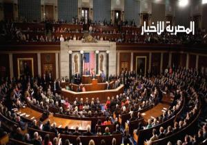 تحذير لمكاتب الكونجرس الأمريكي بعدم استخدام تطبيق «ديب سيك»